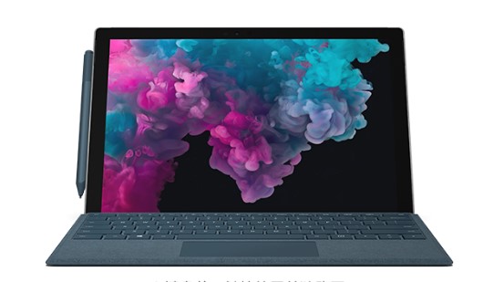 干驿镇从 Mac 切换到 Microsoft Surface